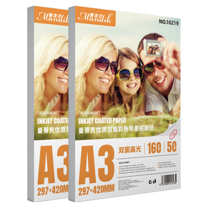 Double Sides Glossy Bond Paper <strong>A3</strong> <strong>Size</strong> 160gsm - Product Image 1