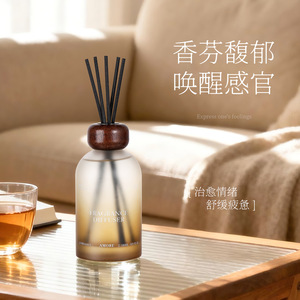 Amore Fragrance <b>Diffuser</b> 500Ml Flameless Aromatherapy Reed <b>Stick</b> Set For Home Bathroom Deodorization - Product Image 3