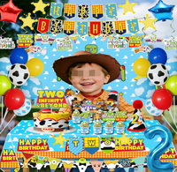 Fournitures pour Fête d'Anniversaire 2 Ans Thème Toy Story : Deux Bannières de Fond Infini, Spirales, 2 Ballons en Aluminium, Nappe, Décorations de Gâteau Cupcake, Chapeaux