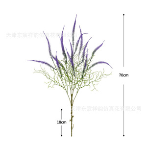 Arreglo Floral Artificial de Lavanda para Decoración de Bodas al Aire Libre, 70G, Plástico, Marca Dongchen Crafts - Product Image 4