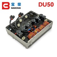 DU50 230V 50HZ Régulateur de tension automatique AVR 220v Protecteur réglable pour pièces et accessoires de générateur de générateur