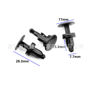 Clip de plástico Honda 91508-Sr3-000 para fijación del panel del techo corredizo de Crv Civic Odyssey - Product Image 3