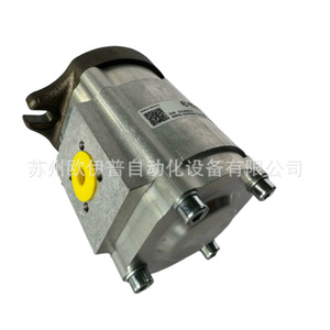 มอเตอร์ไฮดรอลิก Eckerle รุ่น EIPC6-200RA23-10 ปั๊มแบบแปรผันสำหรับระบบไฮดรอลิก หัวปั๊มน้ำมัน - Product Image 2