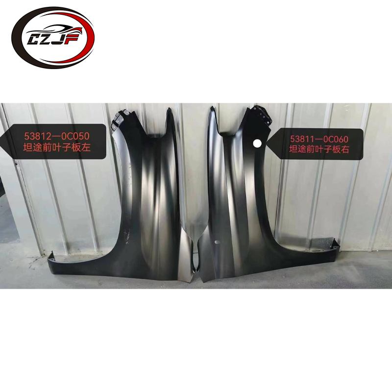CZJF Hot Selling Aluminum Fender Hood Body Kit for Toyota Tundra