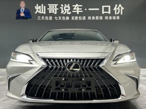 ใช้ Lexus ES 2023 200รถซีดานหรู CVT FWD รุ่นพรีเมี่ยม12.3 "Screen ANC chinina VI ฐานล้อ2870mm - Product Image 2