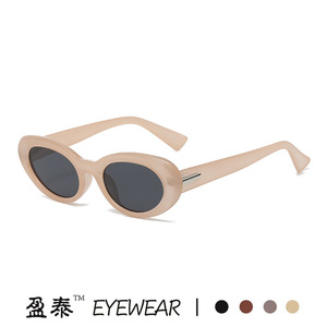 Yingtai Eyewear Cat Eye Sunglasses UV400 PC Frame Women <b>Small</b> Frame Light <b>Weight</b> Fashion Sun Glasses - Product Image 3