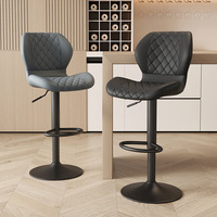 Tabouret de bar en cuir avec structure métallique, design moderne et minimaliste, chaise pivotante à dossier réglable en hauteur pour la maison, l'îlot de cuisine