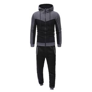 Nouvelle Arrivée 2026 – Survêtements Homme Personnalisés de Qualité Supérieure, Respirants et à Séchage Rapide, Prix de Gros - Product Image 3