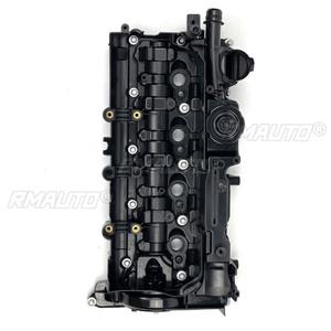 Para BMW X1 X3 E90 F07 F20: Tapa de Válvulas, Tapa de Culata, Junta de Tapa de Válvulas, Accesorios de Modificación 11128570828 - Product Image 3