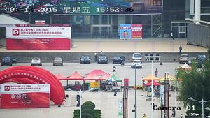 Sistema de Cámara PTZ en Forma de U Avanzado con Resistencia al Agua IP66, Tarjeta SD y Almacenamiento en la Nube, 1 Año de Garantía para Monitoreo de Precisión - Product Image 5