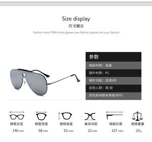 Moda donna Vintage Diamond Cut Ocean Lens occhiali da sole piccoli occhiali da sole rettangolari senza montatura 2022 occhiali da sole River Men Metal <span class=keywords><strong>Age</strong></span> - Product Image 6