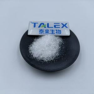 Materia Prima de Grado Cosmético, Ácido 3-O-Etil L-Ascórbico en Polvo, 99% de Pureza - Product Image 3