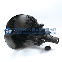 Chine xinxing vision nocturne binoculaire GEN2 + intensificateur d'image à faible luminosité utilisé à la main ou connecté à un casque tactique