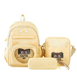 <span class=keywords><strong>Sac</strong></span> à <span class=keywords><strong>dos</strong></span> scolaire HY 2026 grande capacité motif chat mignon pour élèves du primaire et du <span class=keywords><strong>secondaire</strong></span>, imperméable avec doublure en maille polyester, tendance pour garçons - Product Image 1