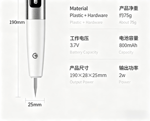 15-Level Electric Skin Tag Remover <b>Pen</b> for Mole, Wart, Freckle and Spot Removal at Home or Salon - Product Image 3