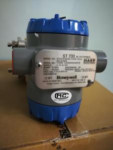 Série STG700 SmartLine Gauge IP68 Matériel en aluminium Garantie 1 an 100% original - Product Image 5