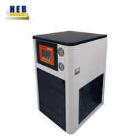 Système de circulation intégré en acier inoxydable avec affichage LCD haute et basse température, contrôle de -80 à +200°C pour eau, glycol, alcool