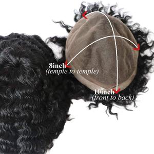 <span class=keywords><strong>Afro</strong></span> toupet 12mm 360 tissage bouclé <span class=keywords><strong>homme</strong></span> unité de <span class=keywords><strong>cheveux</strong></span> humains hommes toupet <span class=keywords><strong>Afro</strong></span> bouclé <span class=keywords><strong>court</strong></span> perruque système de <span class=keywords><strong>cheveux</strong></span> pour hommes - Product Image 5