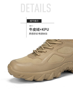 Botas de Senderismo para Hombre de Alta Calidad con Diseño de Punta Redonda Impermeable, Parte Superior de Cuero Transpirable, Plantillas Suaves, Zapatos para Exteriores - Product Image 5