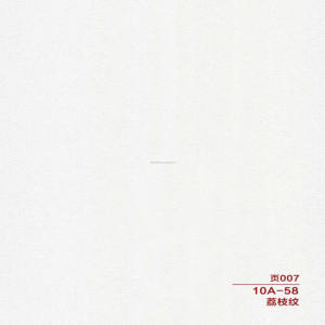 Film de transfert par estampage à chaud doré, film PET couleur marbre pour panneau mural en feuille UV - Product Image 5