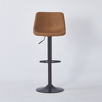 Tabouret de bar pivotant réglable en hauteur, dossier en cuir, pieds en fer forgé, style moderne minimaliste pour la maison et la cuisine