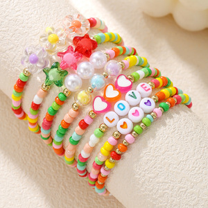 Valentine's Day Beaded <b>Bracelet</b> Set <b>Red</b> Heart Pendant Jewelry Gift for Women Fashion Accessories - Product Image 2