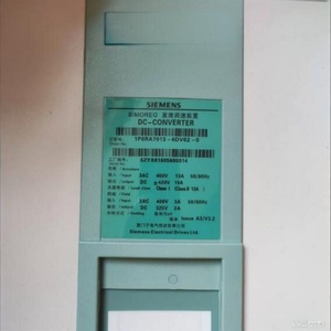 6RA7013-6DV62-0  SIMOREG DC-MASTER 6RA70 3AC 400, 15A, 4Q  Convertidor Maestro de Corriente Continua - Product Image 2