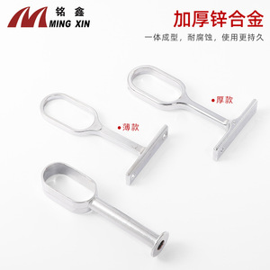 Ming Xin Hanging Clothes Rail 16mm Zinc Alloy Wall Mount <b>Wardrobe</b> <b>Hardware</b> Chrome Plating Non-Detachable Modern Simple Design - Product Image 4