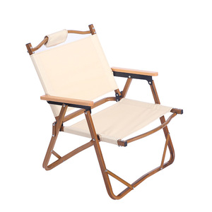 เก้าอี้พับอลูมิเนียมอัลลอยด์ลายไม้แบบพกพาเก้าอี้สวนกลางแจ้ง 55x53x61 ซม - Product Image 3