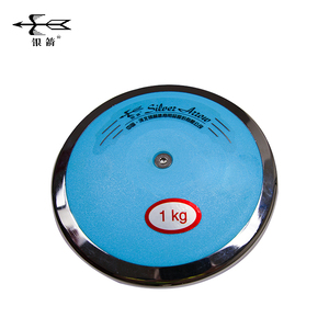 Disco de entrenamiento, 2kg, goma - Product Image 6