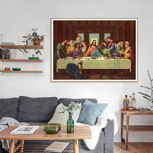 Decorazione domestica l'ultima cena kit <span class=keywords><strong>punto</strong></span> <span class=keywords><strong>croce</strong></span> ricamo filo di cotone mosaico pittura Dropshipping fai da te <span class=keywords><strong>punto</strong></span> <span class=keywords><strong>croce</strong></span> 11CT - Product Image 2