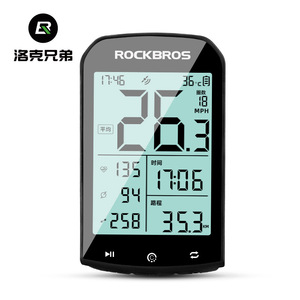 Ciclocomputador Rockbros con GPS Inalámbrico para Bicicleta de Montaña y Carretera, Velocímetro, Odómetro, Medidor de Cadencia, Resistente al Agua IP66 - Product Image 1