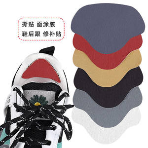 Semelles intérieures réparation du talon subvention chaussures collantes trou dans le <span class=keywords><strong>cordonnier</strong></span> autocollant dos Sneaker doublé anti-usure après talon bâton soins des pieds - Product Image 2