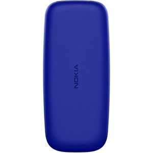 Düşük fiyatlı marka-yeni küresel sürüm için 105 (2019) anahtar özellik telefon ile 1.8 inç çift SIM çift bekleme orijinal aksesuarlar - Product Image 4