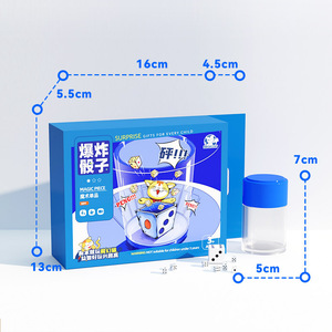 แมจิกแคท เมจิกพีซ ปริศนา 13x16x2.8 ซม. ของเล่นเพื่อการศึกษาสำหรับเด็กของขวัญ - Product Image 3