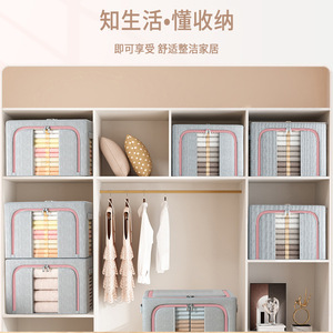 Clothing Organizer Oxford Cloth Storage <b>Box</b> Set Rectangle Foldable Extra Large Capacity Home Use <b>Moving</b> Drawer Style - Product Image 5