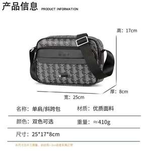 Người đàn ông của cá sấu Crossbody PU Leather Bag Casual Sling Shoulder Side Messenger với biểu tượng tùy chỉnh phong cách thời trang cho mùa hè - Product Image 4