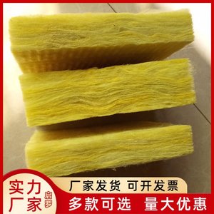 Huamei Glass Wool <b>Roll</b> <b>Felt</b> 1200x600mm Sound Absorption Insulation For Wall Ceiling - Product Image 4