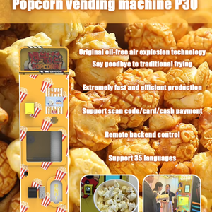 Distributeur automatique de pop-corn à double saveur Réservoirs sucrés et salés 50 portions/heure écran tactile pour cinéma/centre commercial/CE/FDA/NAMA - Product Image 3
