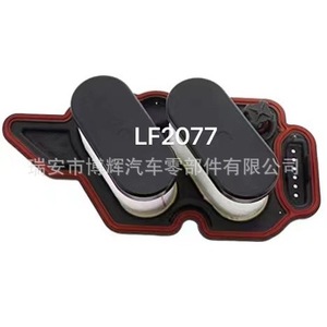 Filtre de ventilation du carter Jeampus LF2077 pour remplacement et réparation - Product Image 1