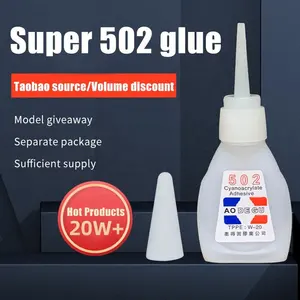 AODEGU 502 Glue 8g Wholesale Binary Store Supermarket Specialty Instant Strong 3 Second Dry Super Glue Strong Glue