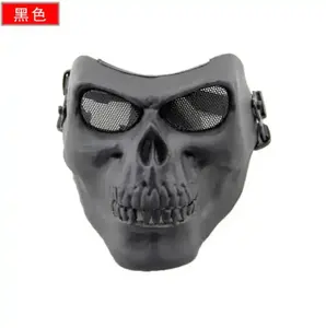 Maschera di Halloween occhiali protezione occhi casco maschera per il viso occhiali Paintball mezza faccia maschera protettiva