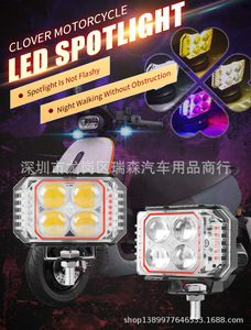 Faro <span class=keywords><strong>LED</strong></span> per Moto da Commercio Estero, Tre Lenti a 4 <span class=keywords><strong>LED</strong></span> Lampeggianti Rosso Blu, Abbaglianti/Anabbaglianti Esterni, Montaggio Mid-Grid OLIVER - Product Image 4