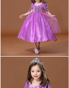 MQATZ-Robe de soirée pour fille princesse violette manches longues pour fille, costume cosplay <span class=keywords><strong>Sofia</strong></span> BX8890 - Product Image 4