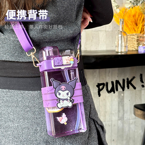 Bouteille d'eau Sanrio Kuromi pour enfants 500 ml, portable avec paille, pour les filles à l'école, utilisation estivale - Product Image 2