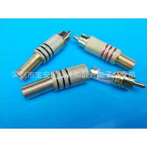 ขั้วต่อ RCA Phono ขนาด 3.18 มม. แบบติดตั้งบนแผง 2 ขา พร้อมสกรู สำหรับเชื่อมต่อเสียงและวิดีโอ - Product Image 2