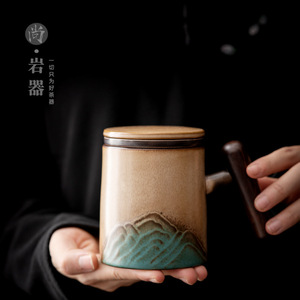 Ceramic <b>Tea</b> <b>Mug</b> With Lid And Filter Kiln Fired Yellow Mountain Design Wooden Handle <b>For</b> Home Office Gift Use - Product Image 1