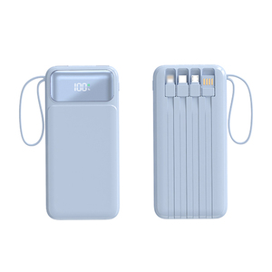 พาวเวอร์แบงค์แบบพกพาพร้อมหน้าจอดิจิตอล PD 22.5W ชาร์จเร็ว ความจุ 10000 มิลลิแอมป์  สายชาร์จในตัว 4 เส้น ดีไซน์พร้อมสายคล้องคอ - Product Image 1