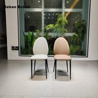 Ensemble de chaises et de table de salle à manger de haute qualité au design traditionnel moderne, chaise avec revêtement en cuir PU pour meubles de salle à manger