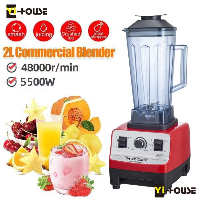 ブレンダーbig blender